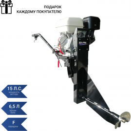 Болотоходный мотор SEA-PRO SMF-15 Болотоходный мотор SEA-PRO SMF-15
