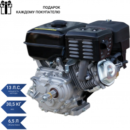 Двигатель SEA-PRO SP-188F-E Двигатель SEA-PRO SP-188F-E