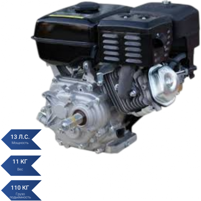 Двигатель SEA-PRO SP-188F