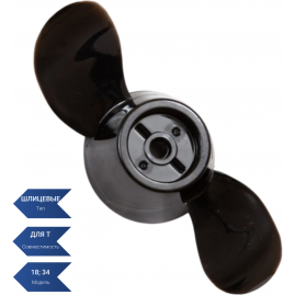 Гребной винт SEA-PRO Т18/24 Гребной винт SEA-PRO Т18/24