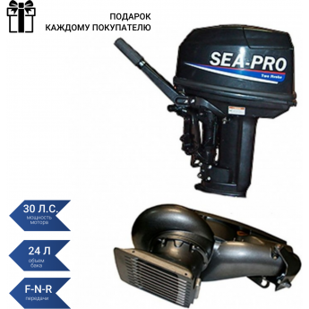 Подвесной лодочный мотор SEA-PRO T 30JS водомет Подвесной лодочный мотор SEA-PRO T 30JS водомет