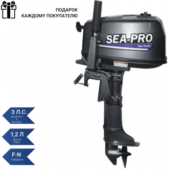 Подвесной лодочный мотор SEA-PRO Т 5S TARPON Подвесной лодочный мотор SEA-PRO Т 5S TARPON