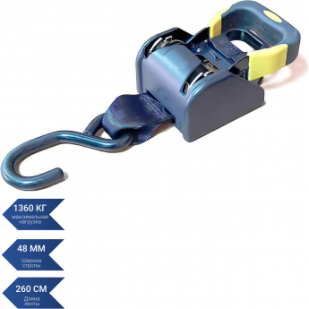 Стяжной ремень SEA-PRO Y-415BL Стяжной ремень SEA-PRO Y-415BL