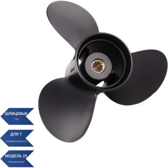 Винт SEA-PRO 9 7/8 х 12 Винт SEA-PRO 9 7/8 х 12