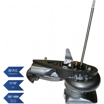 Водометная насадка SEA-PRO WТ 30 Водометная насадка SEA-PRO WТ 30