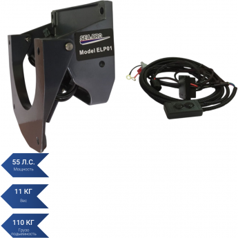 Выносной регулируемый транец SEA-PRO ELP01 Выносной регулируемый транец SEA-PRO ELP01